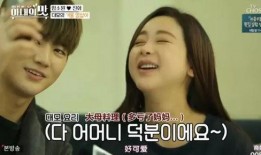 爆料女演员生孩子视频,女演员产子瞬间，温馨画面感动网友