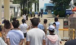 镇平爆料传销案件最新,揭秘网络传销的隐蔽陷阱与受害者心声